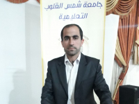Dean of Education Faculty Dr. Husam IBRAHEEM Speech