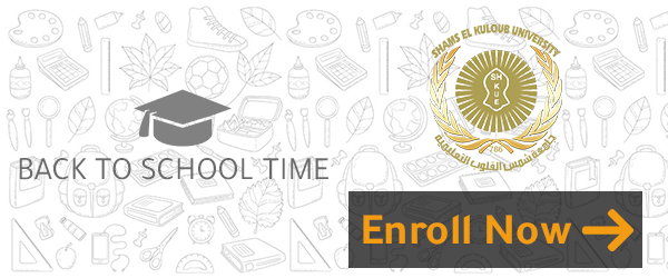 Enroll in Shames El Kuloub University